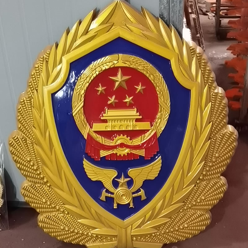 江苏彩金消防警徽生产厂家